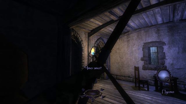 Прохождение Thief: Deadly Shadows (100% лут) — #3: Поместье Резерфордов (2/2) смотреть онлайн