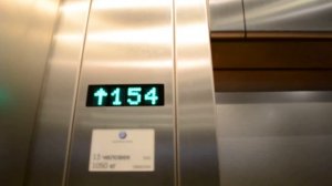 Поездка в лифте Останкинской башни