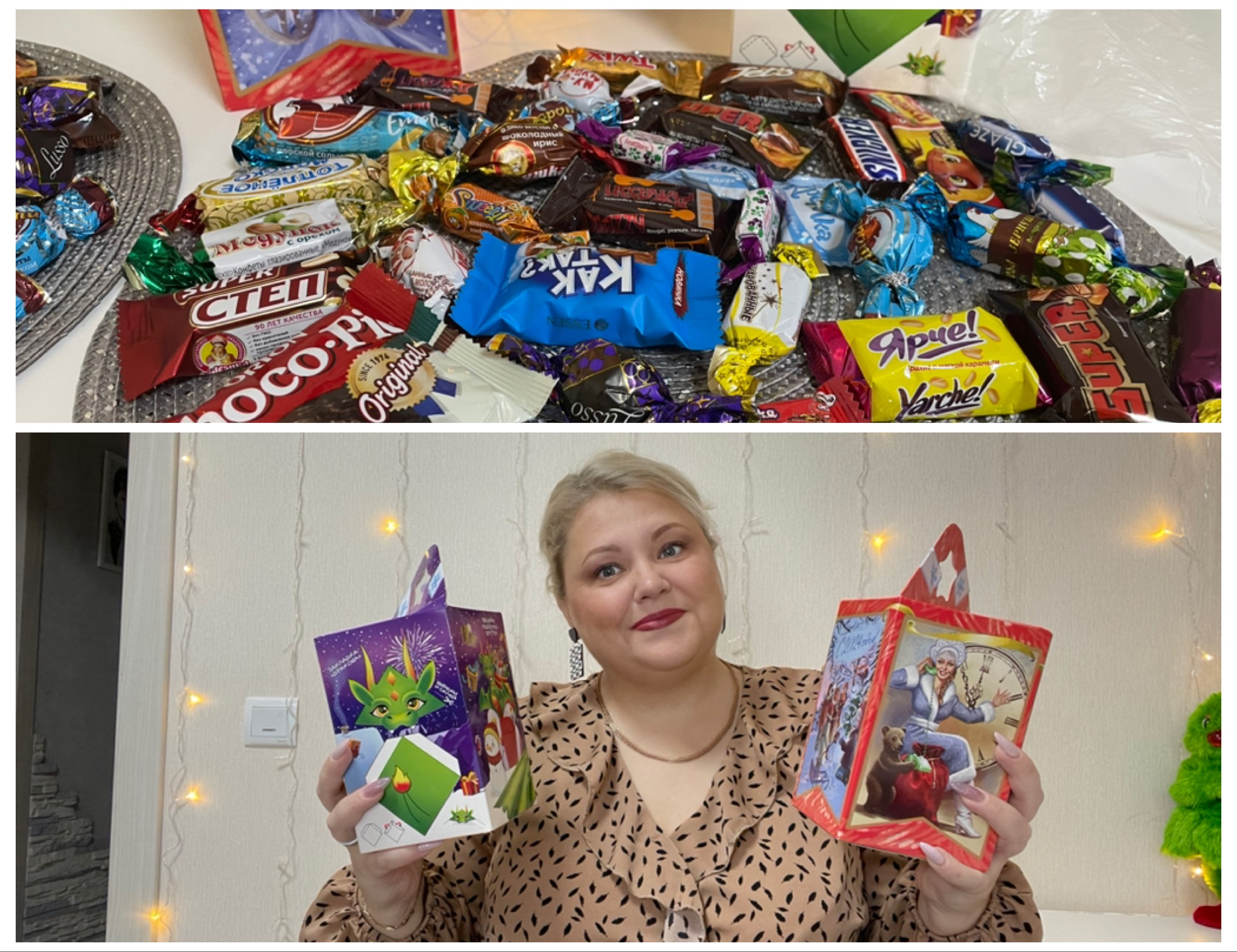 НОВОГОДНИЕ ПОДАРКИ ИЗ МАГАЗИНА КРАСНОЕ & БЕЛОЕ 2023-2024 смотреть онлайн