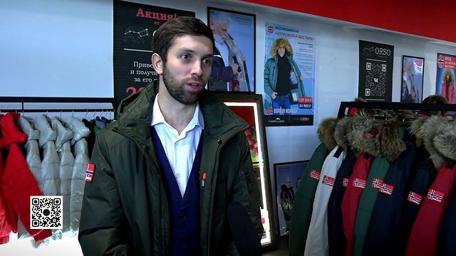 Норвежская выставка работает в Твери, Ржеве и Редкине смотреть онлайн