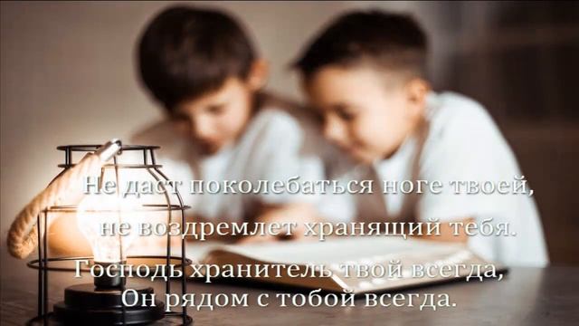 "Руки к Небесам" JoyFullBand смотреть онлайн