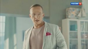 Реклама Мирамистин с Дио Брандо