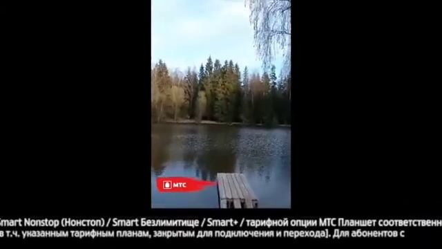 неофициальная реклама МТС 5G
