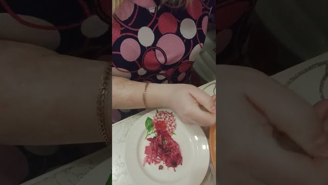 Винегрет✅Да ✅ Да ✅Да ✅