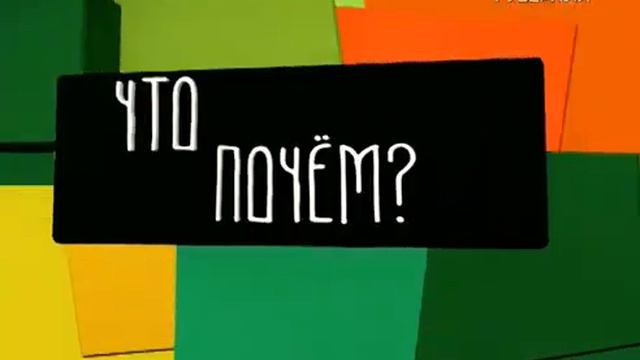 Ольхон: огород в самом сердце Байкала смотреть онлайн