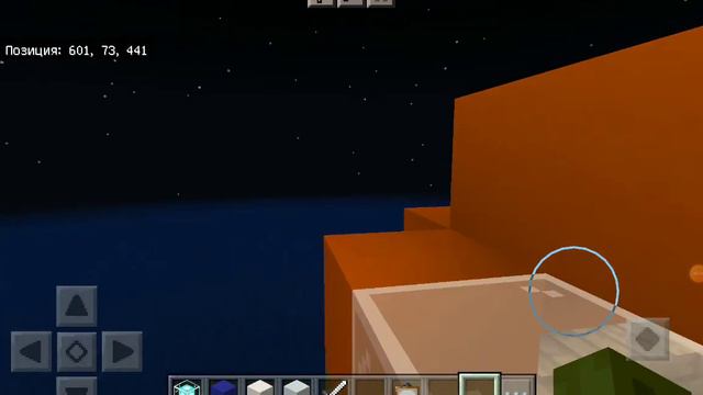затонувший корабль в minecraft смотреть онлайн