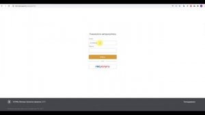 Как войти в ФГИС Зерно