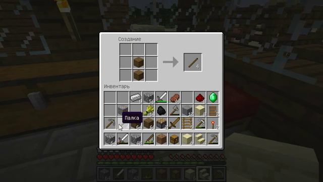 жИЗНЬ В ПУСТЫНЕ 4 смотреть онлайн