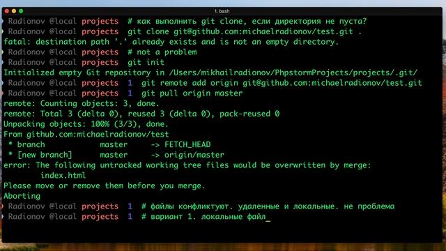 Когда git clone не работает (часть 1). Курс Go Git смотреть онлайн