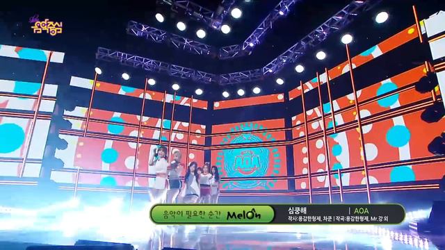 AOA Special ★Since 'ELVIS' to 'Bingle Bangle'★ (1h 6m Stage Compilation) смотреть онлайн