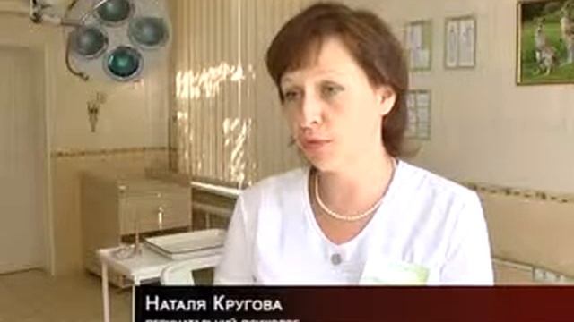 Роды без боли смотреть онлайн