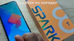 Tecno Spark 8T как сделать блокировку экрана на смартфоне Техно Спарк