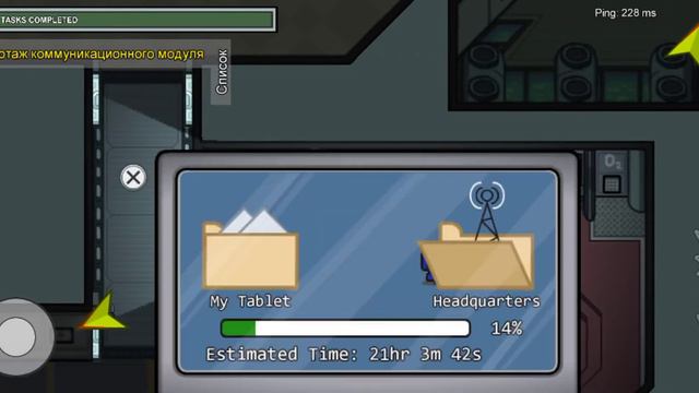 играю в амоиг ас (among us) смотреть онлайн