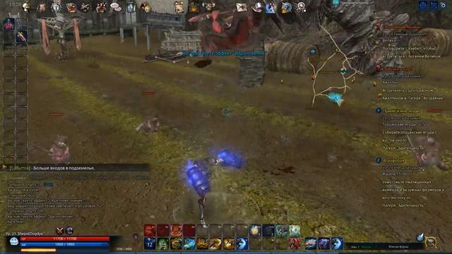 Tera. The Next. #13. Утесы безумия. смотреть онлайн