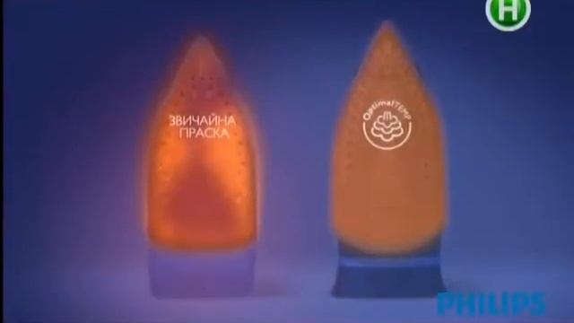 PHILIPS праска з технологією Optimal Temp смотреть онлайн