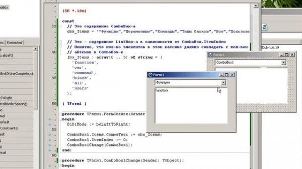 Лазарус: заполнение ListBox в зависимости от выбора ComboBox-а