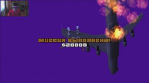 GTA San Andreas на 100%, #130: миссия "Безбилетник"