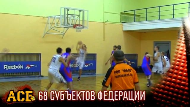 Видео-презентация Чемпионата АСБ 2014-15 смотреть онлайн