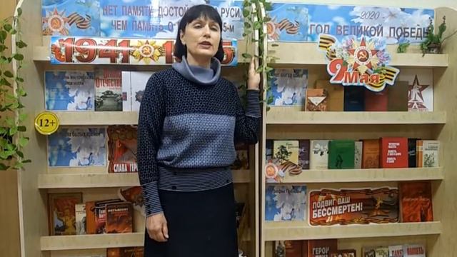 Юлия Друнина Вдова пограничника смотреть онлайн