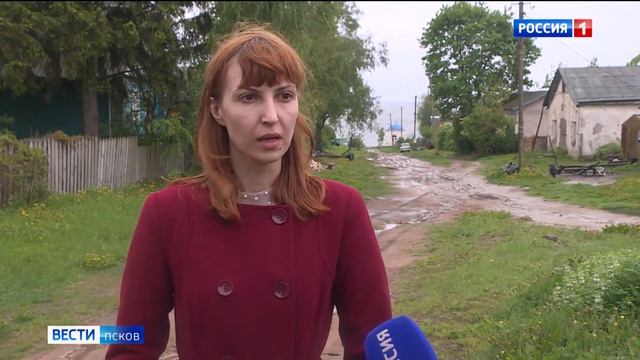 После зимнего сезона возобновилась навигация с Талабскими островами смотреть онлайн