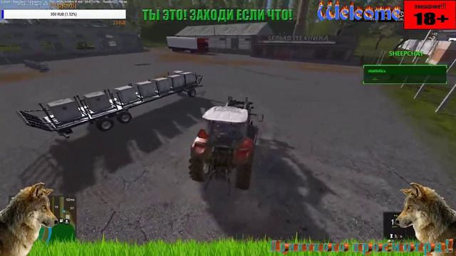 Рубим лес, зарабатываем денег на технику!!! смотреть онлайн