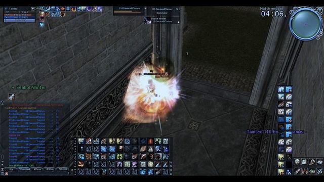 Doombringer Lineage 2 Olympiad