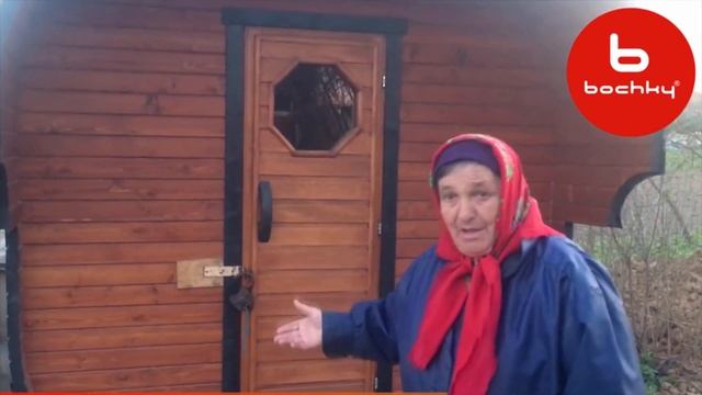 Удовольствие от использования бани Эконом, отзыв клиента. смотреть онлайн