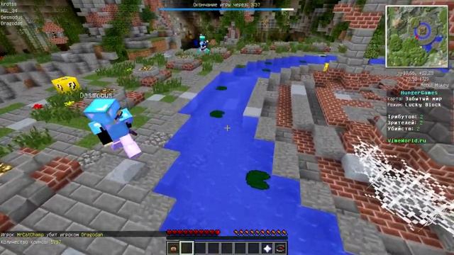 Играем в Мини-игры на VimeWorld смотреть онлайн