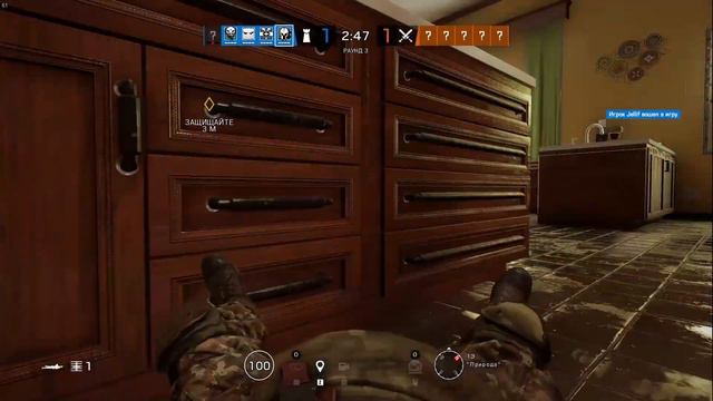 Когда надоело жить|Tom Clancy's Rainbow Six Siege смотреть онлайн