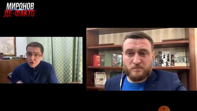 Иван Миронов откровенно про Анну Терешкову: "Надо гнать её из мэрии" смотреть онлайн