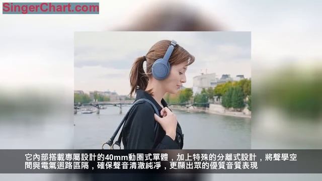 新品丨「70小時長效電力」Audio Technica ATH-SR30BT藍牙耳罩式耳機 смотреть онлайн