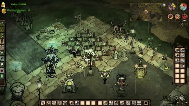 DST(МЕГАБАЗА 2.0) #9 - ПЛАНИРОВАНИЕ И РЕЛАКС! смотреть онлайн