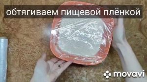 Вкуснейшие дрожжевые оладьи. Оладьи с манкой- съели за раз, нужно готовить сразу 2 порции.