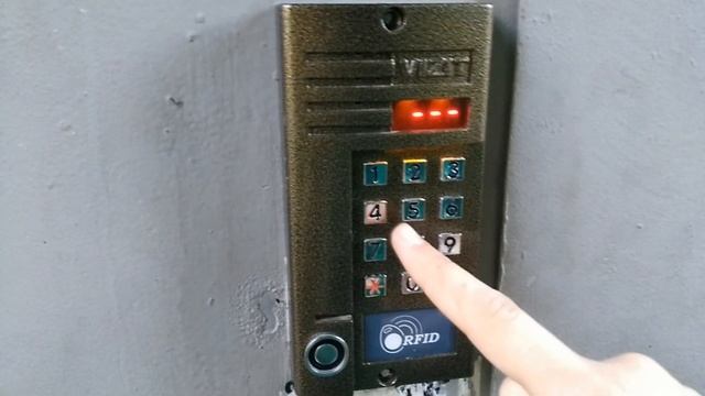 Как сменить мастер-код на домофоне VIZIT смотреть онлайн