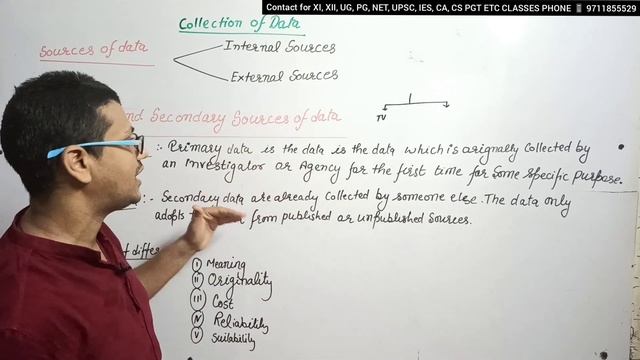Source of data | primary and secondary sources of data | collection of data | Cbse| Nios | ics | смотреть онлайн