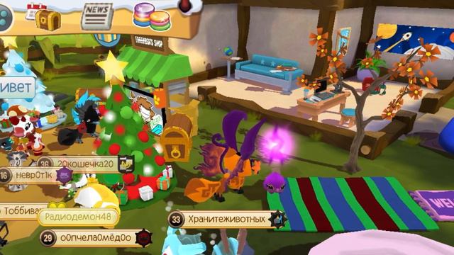 Сапфировая раздача прошла плохо, -что произошло-? (Хорошо) смотреть онлайн