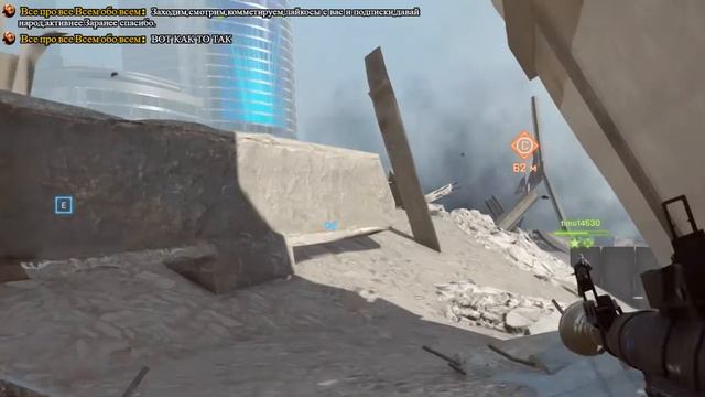 ВНИМАНИЕ!!! БОЙ С ПРИМЕНЕНИЕМ ОГНЕСТРЕЛА и ХОЛОДНОГО ОРУЖИЯ!!! 2019 ИГРАЮ В БАТЛУ 4 смотреть онлайн