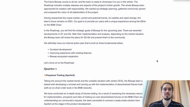 Biswap - почему стоит попробовать? Обновление Роадмэп 2023 смотреть онлайн