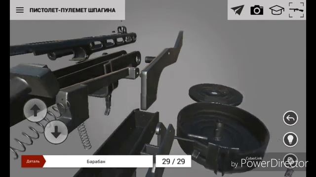 ?ОБЗОР ИГРЫ |ОРУЖИЕ ГЕРОЕВ 3D|? смотреть онлайн