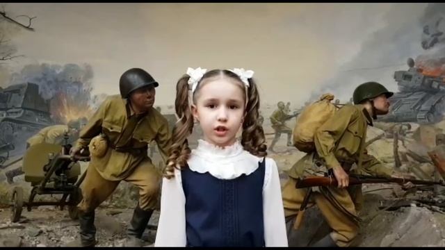 Чибисов Дмитрий "Вечный огонь" смотреть онлайн