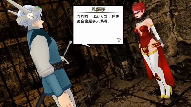 【廢拔】Cinderella Escape 2 Revenge - EP#End смотреть онлайн