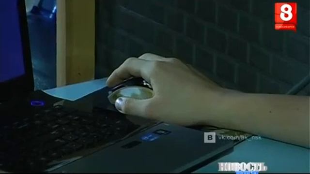 Полицейские нашли заблудившегося в лесу ребенка смотреть онлайн