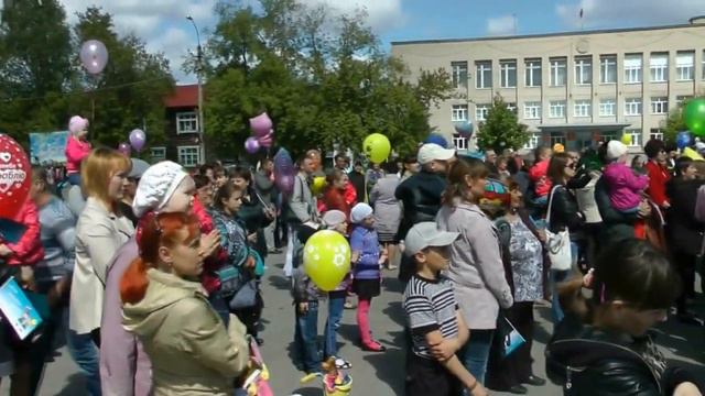 1 июня День защиты детей г Карасук смотреть онлайн