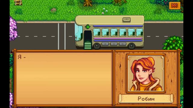 Что такое STARDEW VALLEY за 5 минут. смотреть онлайн