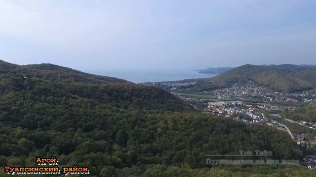 Черноморское побережье смотреть онлайн