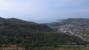 Черноморское побережье