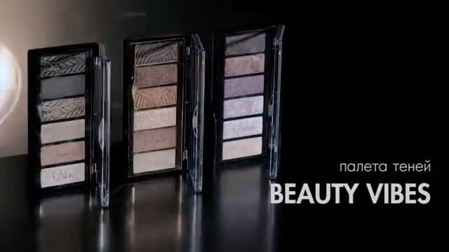 Новая декоративная линейка FABERLIC Glam Team смотреть онлайн