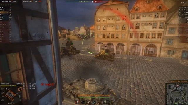 Невозмутимый Воин Пц2 зачищает город (обновление смотреть онлайн