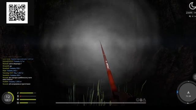 СТРИМЧИК. Русская рыбалка 4. река Белая смотреть онлайн