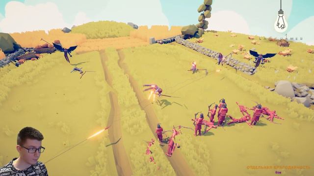 Totally Accurate Battle Simulator (TABS) 💡#4 - Угарный стрим! (Прохождение)